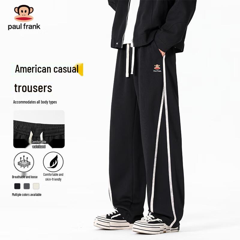 paul frank Men's Straight-Leg Casual Pants