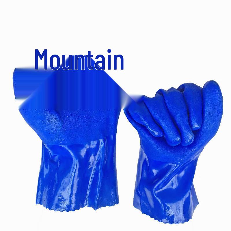 DUBETE Dipped Anti-slip Chemical Resistant Gloves