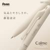 Pentel Calme 3-Color Ballpoint Pen 0.35mm Grey Body
