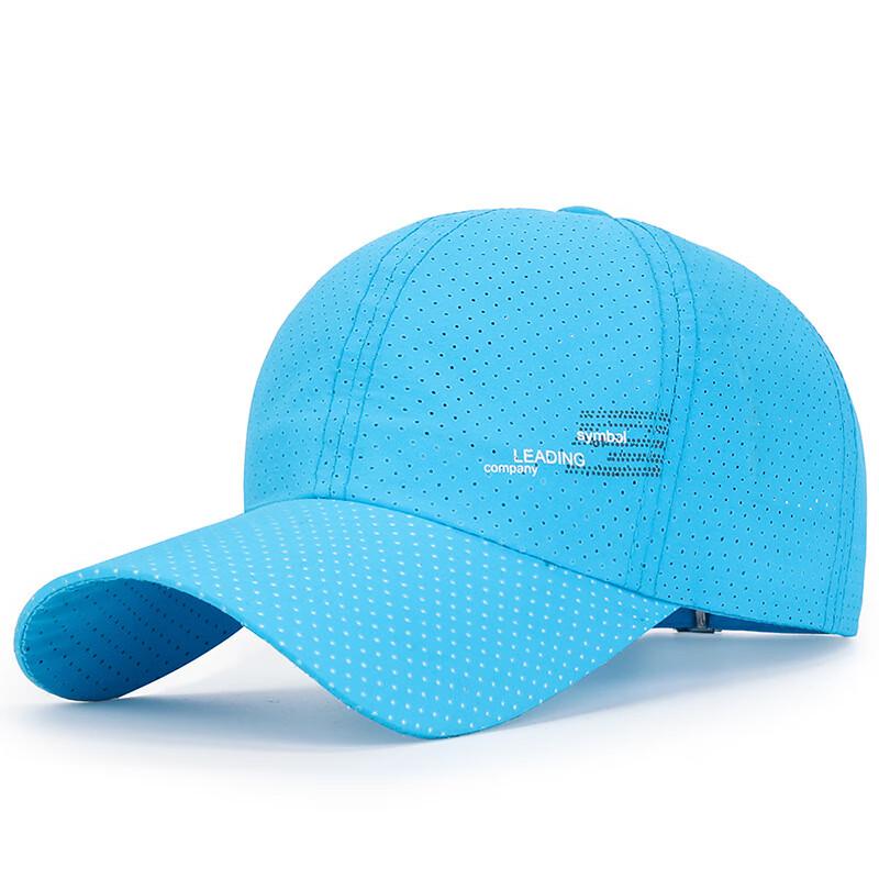 

ZHENYUEQI Summer Outdoor Breathable Mesh Sun Hat Adjustable