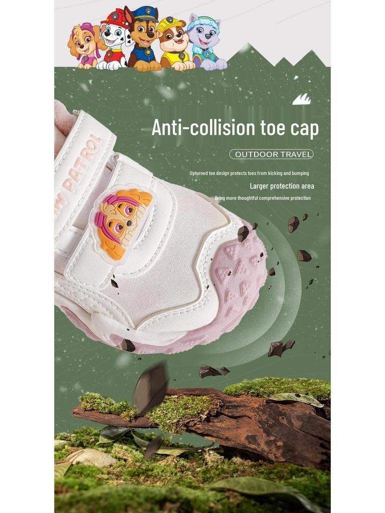 Paw Patrol Girls' Non-Slip Sports Shoes - 2025 Autumn/Winter Thickened Fashion, Dirt-Resistant Design
