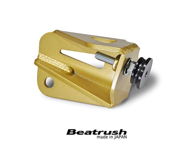 Beatrush Direct Brake System DBS for Toyota GR86 86 BRZ ZN8, ZN6, ZD8/ZC6 [S36402DB]