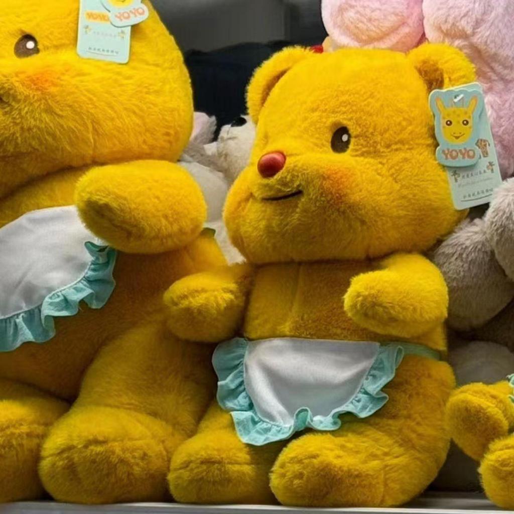 Teddy Butter Bear Plush Toy - Cute, Sleepy Bear Doll for Girls, Ideal Graduation Gift