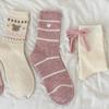 Super Sweet Gray Powder Wool Socks~ Korean Atmosphere Girl Pile Socks Thickened Warm Socks Women Hin Warm