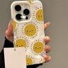 Full-Screen Sun Pattern Phone Case for IPhone 17 Pro Max 16 15 14 13 12 11 Pro Max Plus 16E 17 Air Wrinkled Texture Soft Cover