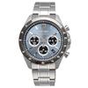 SEIKO 1/5 Sekunde Chronograph Quarz Armbanduhr Herren SBTR027 Blau Grau Metallic Inländisches Originalprodukt
