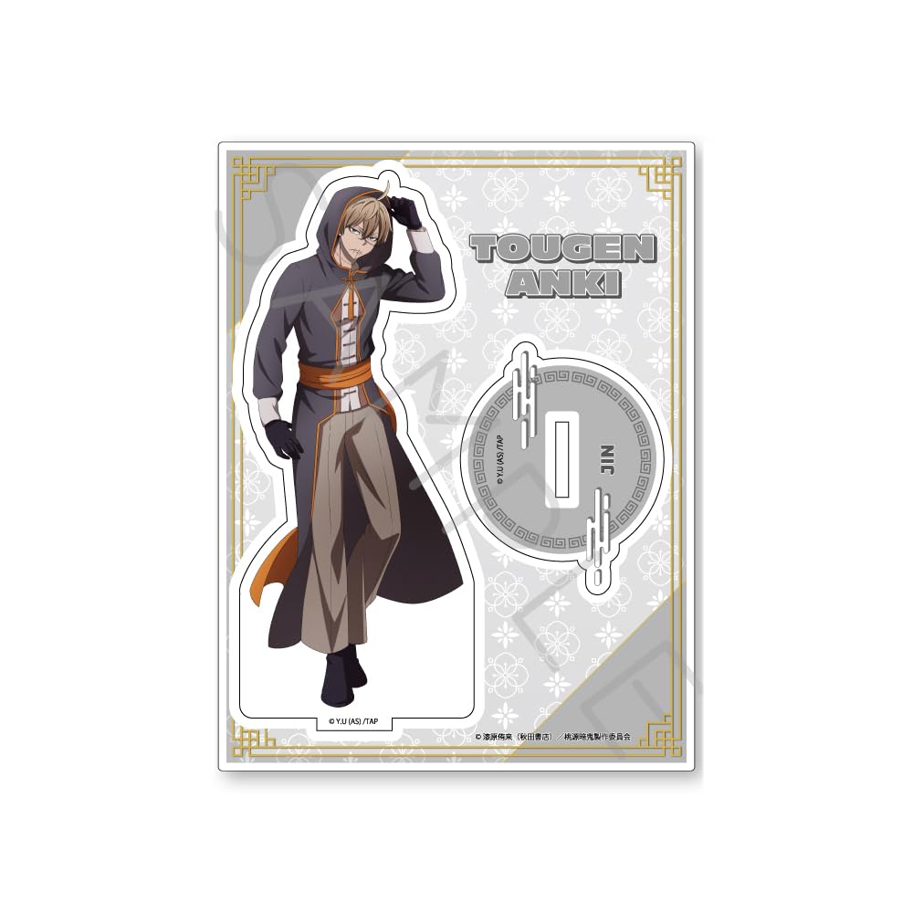 

TV Anime [Tougen Anki] NC [Kougasaki Jin] 2nd Acrylic Stand