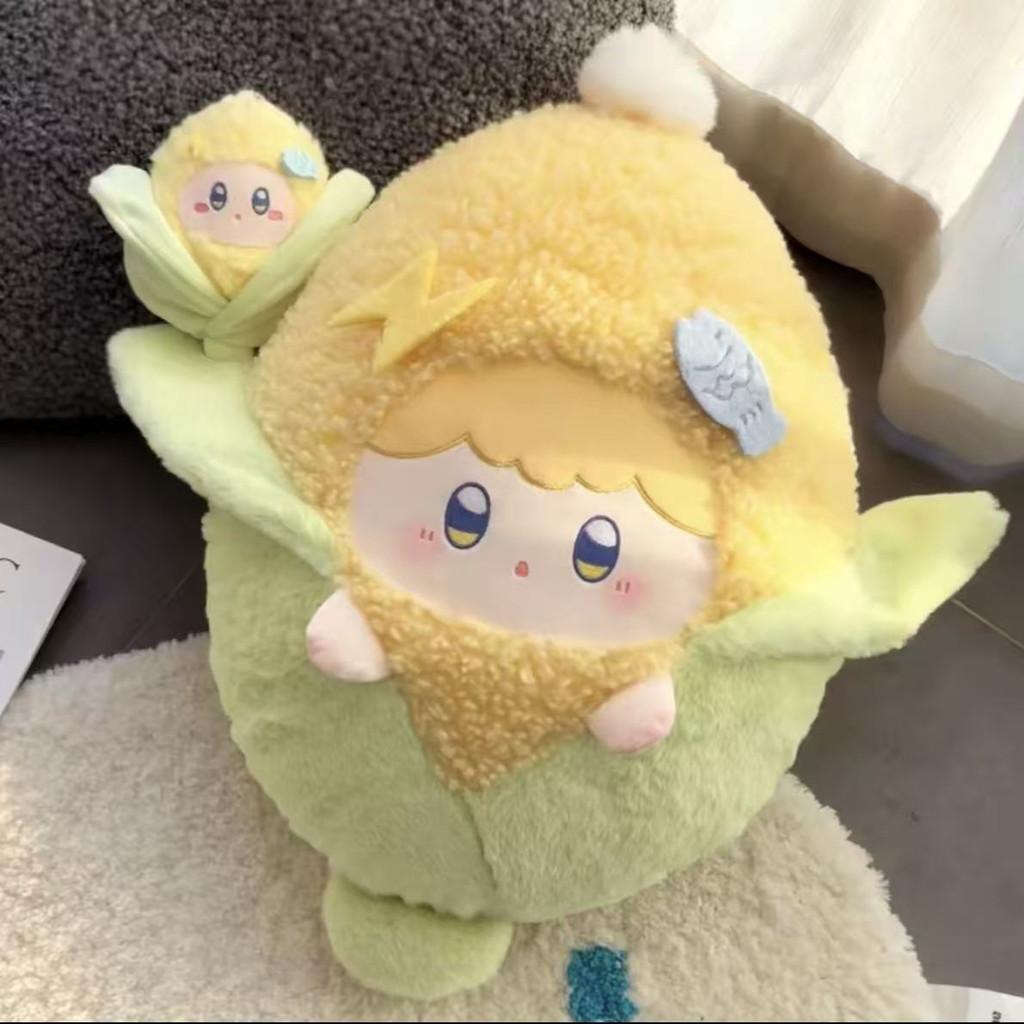 Plush Corn Pillow Cartoon Vegetable Soft Toy For Kids And Teens Gift