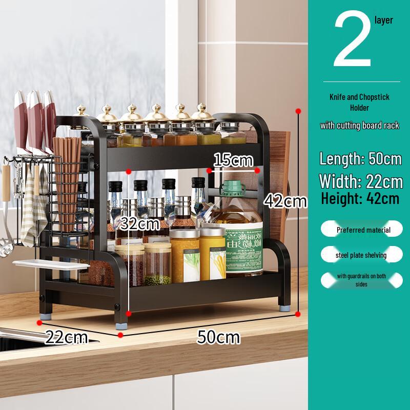 

Modern Kitchen Countertop Storage Rack