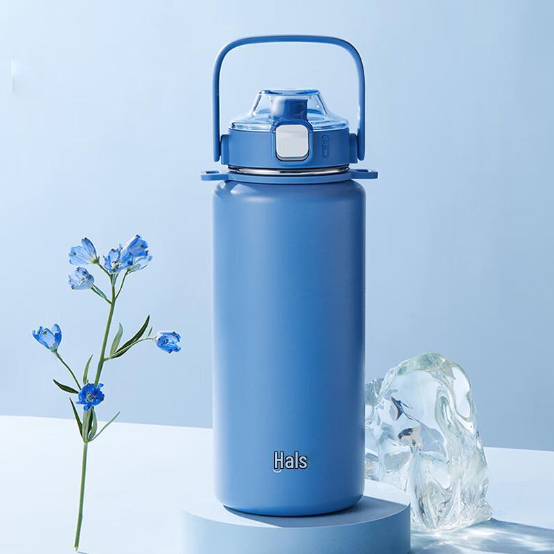 HAERS LULU Изолированный Портативный Стакан с Трубочкой