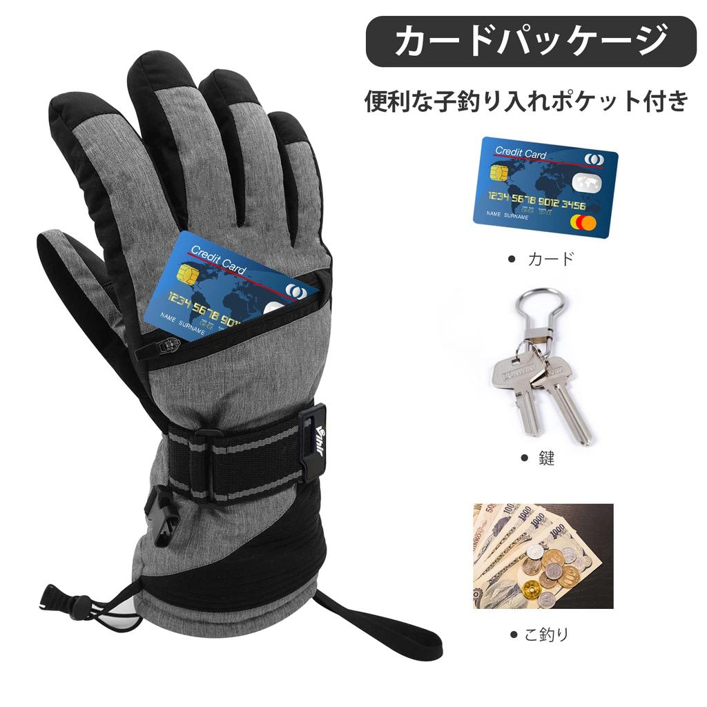 Vihir Ski Winter Sports Outdoor Windproof and with 3M Perfect for Snow and Commuting by Unisex Gloves, Gloves, Cold-Proof Thinsulate, Warm, Thick,