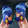 Kids' Cartoon Sandals: Non-slip, Soft Sole, Indoor/Beach Wear for Boys & Girls