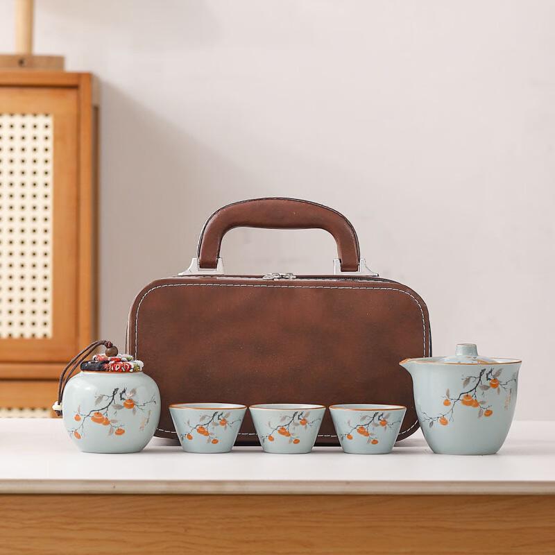 Ru Kiln Celadon Persimmon Travel Tea Set