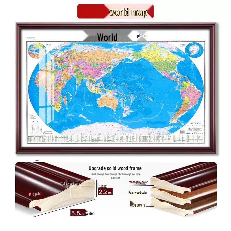 High-Definition Framed Wall Maps Wood Frame 100x70cm