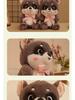 Cute Raccoon Bow Tie Plush Toy - Girl's Cloth Doll & Birthday Gift
