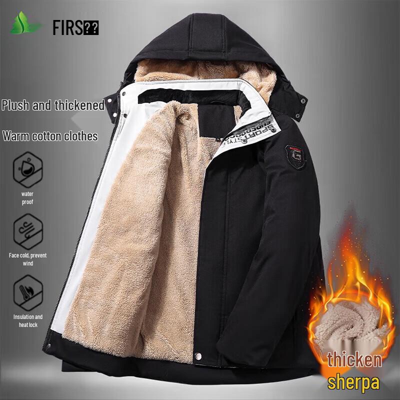 FIRS Men's Plush Lined Hooded Winter Jacket