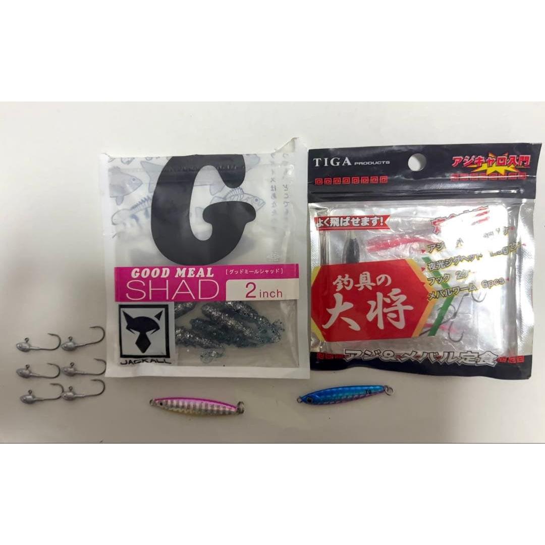 Used Jackal Good Meal Shad Jig Head Metal Jig Set