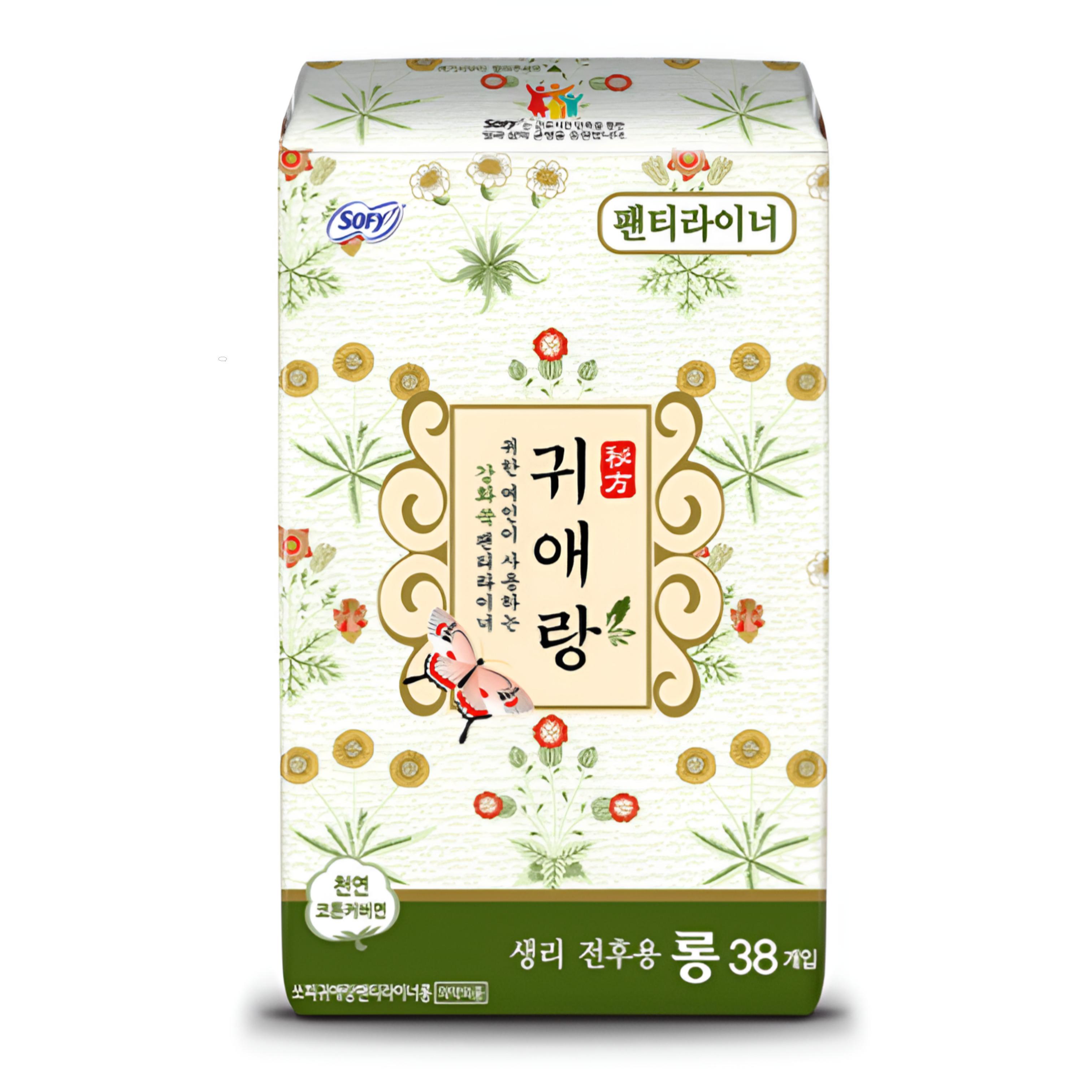 GuiAelang Pantyliner Long 17.5cm 38 Sheets