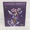 [USED] JF8021 Genshin Impact Keqing Figure (Fast Rain Ver.) with Bonus