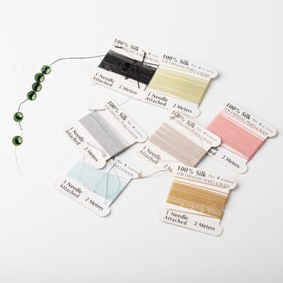 20pcs 100% Silk Bead Cord Multicolor Needle End Silk Cord for Jewelry Beading Supplies Braided String Thread 0.6mm/0.7mm