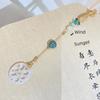 Chinese Fad Cheongsam Lappet Pendant New Chinese Original Retro Style Corsage Ornaments Han Dynasty Tassel Brooch Ornament Accessories