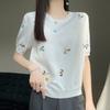Wornspin Ice Silk Round Neck Embroidered Sweater for Women In Summer New Fashion Embroidered Short-sleeved Loose Embroidered Versatile Top
