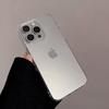 Simple and Transparent Suitable for Apple 15 Promax Mobile Phone Case Iphone16 Anti Fall 11 Solid Color Anti Fall 13 Silicone 14
