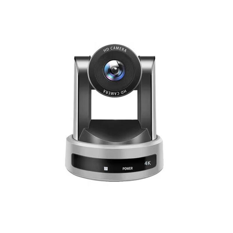 Tianying Shuitong TY-G310Z Live Broadcast Camera