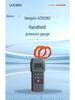 Taiwan Hengxin AZ82062 High-Precision Handheld Digital Differential Pressure Meter