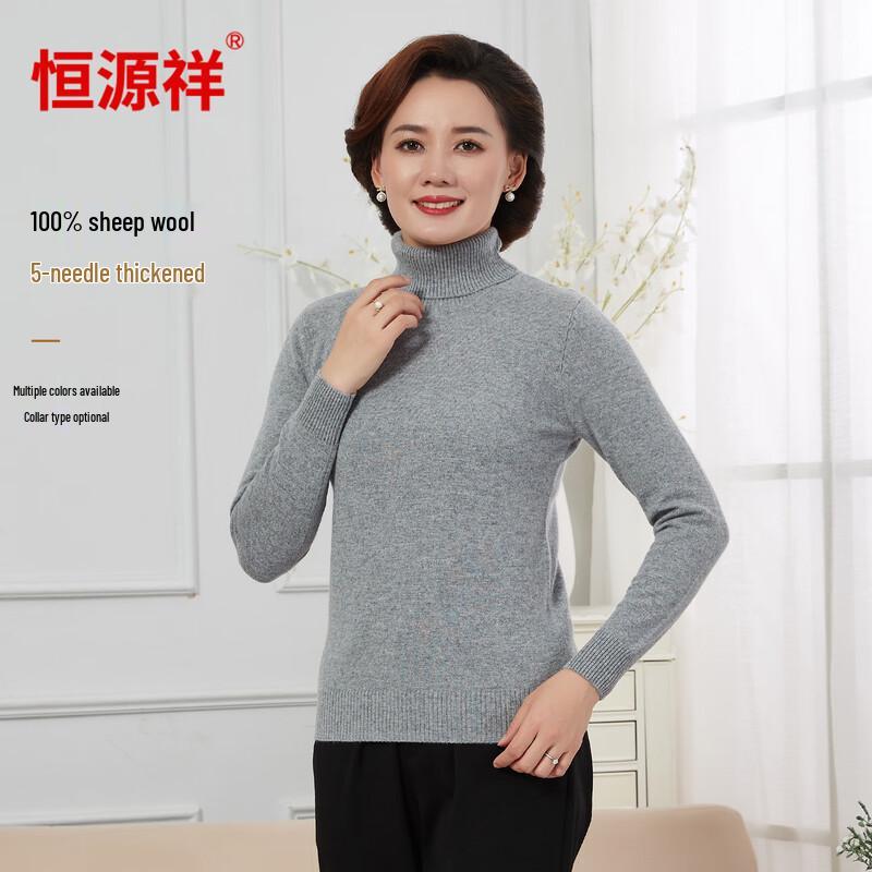 Hengyuanxiang Women's Pure Wool Thick Knit Sweater