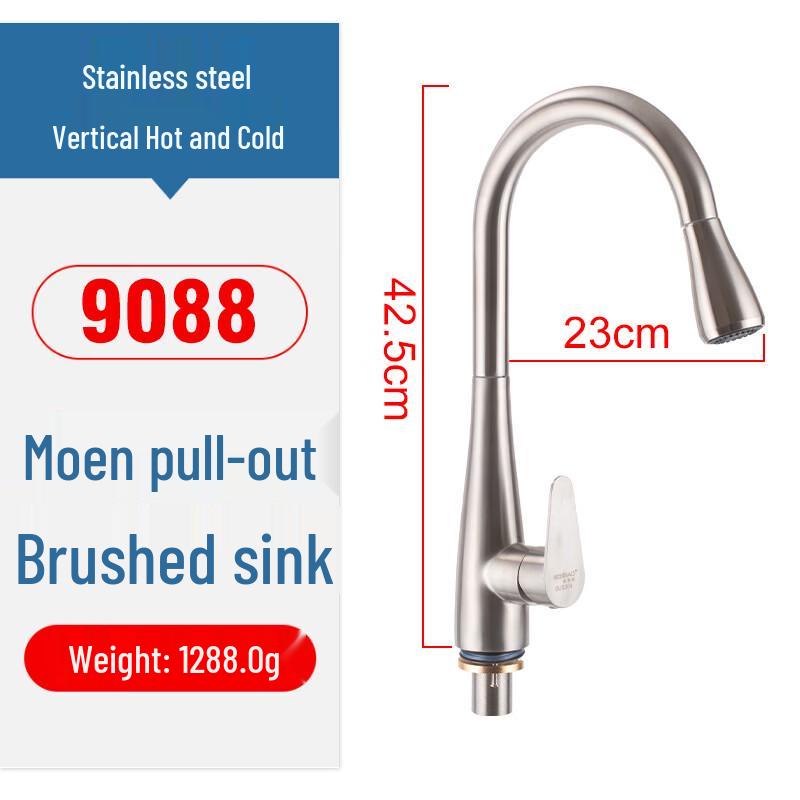 TLXT Gun Grey Brushed Pull-Out Faucet