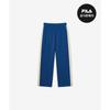 Fila 1911 Track Pants