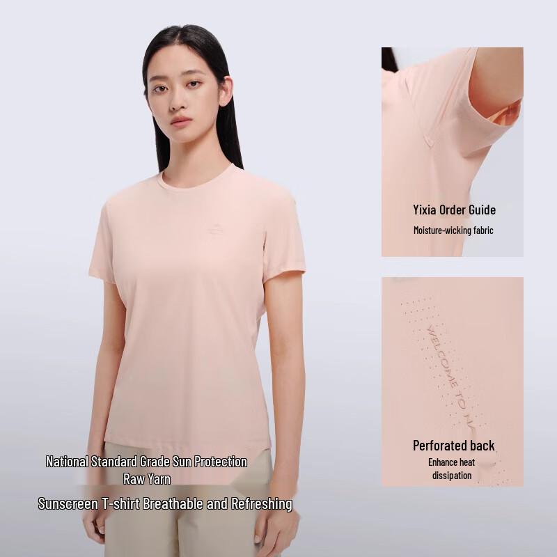 Pelliot Women's Cool-Sense Sport T-Shirt