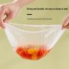 Miaojie Disposable Food Wrap Covers