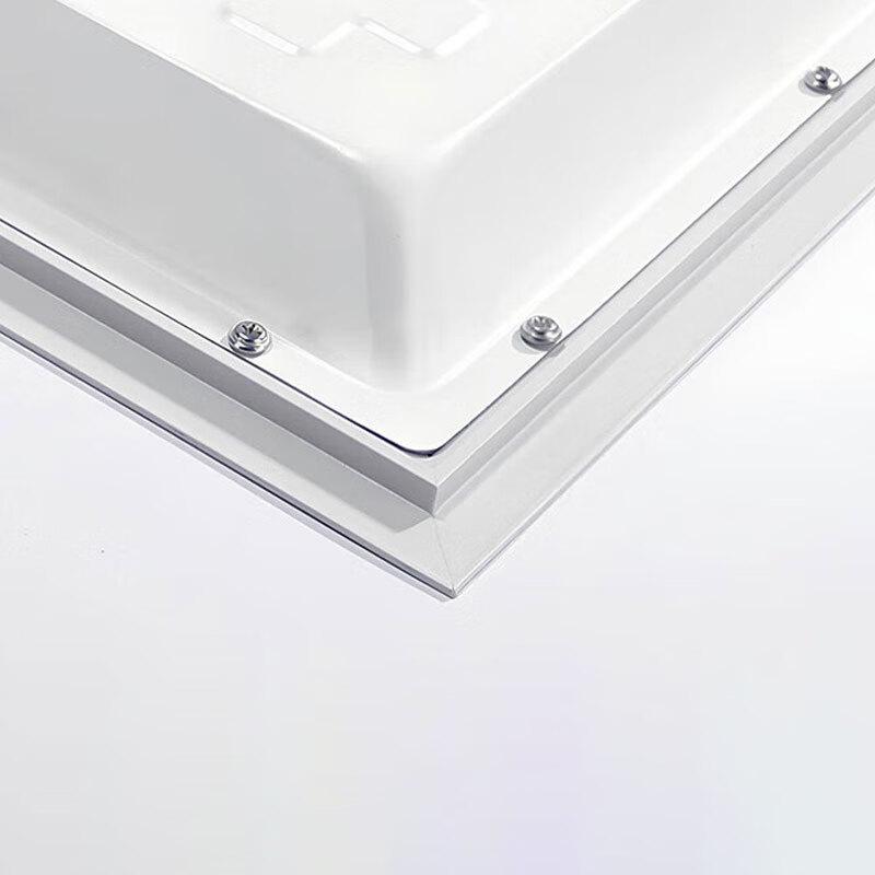 Jutou LED Embedded Office Panel Light