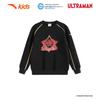 Anta Kids' Ultraman Sports Pullover Sweatshirt