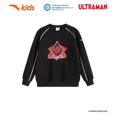 Kids' Ultraman Sports Pullover Sweatshirt