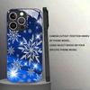 Husă de telefon din sticlă securizată cu fulg de zăpadă de Crăciun Pentru iPhone 17 16 Pro Max 15 14 13 12 Rezistentă la șocuri Capac Spate Dur Carcasă Telefon