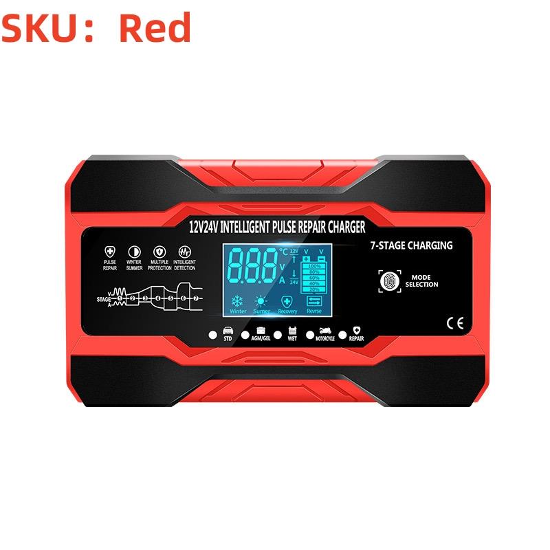 Automotive Battery Charger 12V 24V Motorcycle Battery Maintainer Trickle Charger 10A Fully-Automatic Smart Car Battery Charger US Standard красный