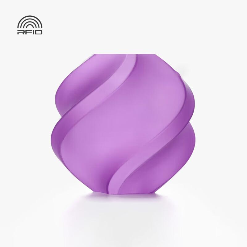 Bambu Lab PLA Translucent 3D Printer Filament With Spool