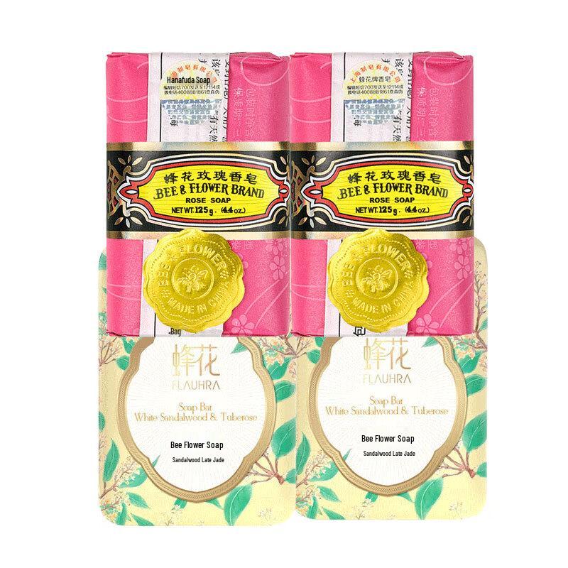 Pechoin Floral & Sandalwood Scented Soap Set