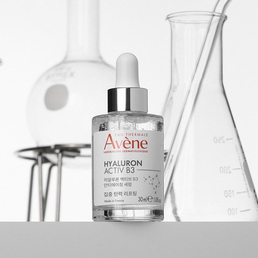 [Avene] Anti-Aging HAB3 Elastizitäts-Aktiv-Serum