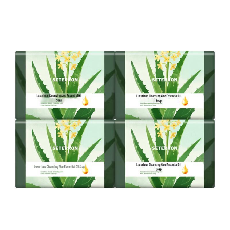 Shidanrou Aloe Vera Purifying Facial Soap