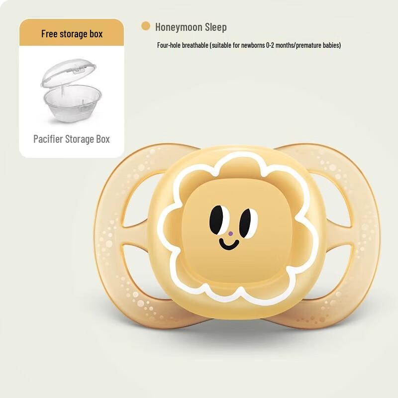 Philips Avent Newborn Soother