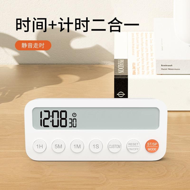 Módní kuchyňský časovač Magnetické hodiny S příslušenstvím Domácí kuchařské pomůcky na jídlo Pro děti Kempování Třída