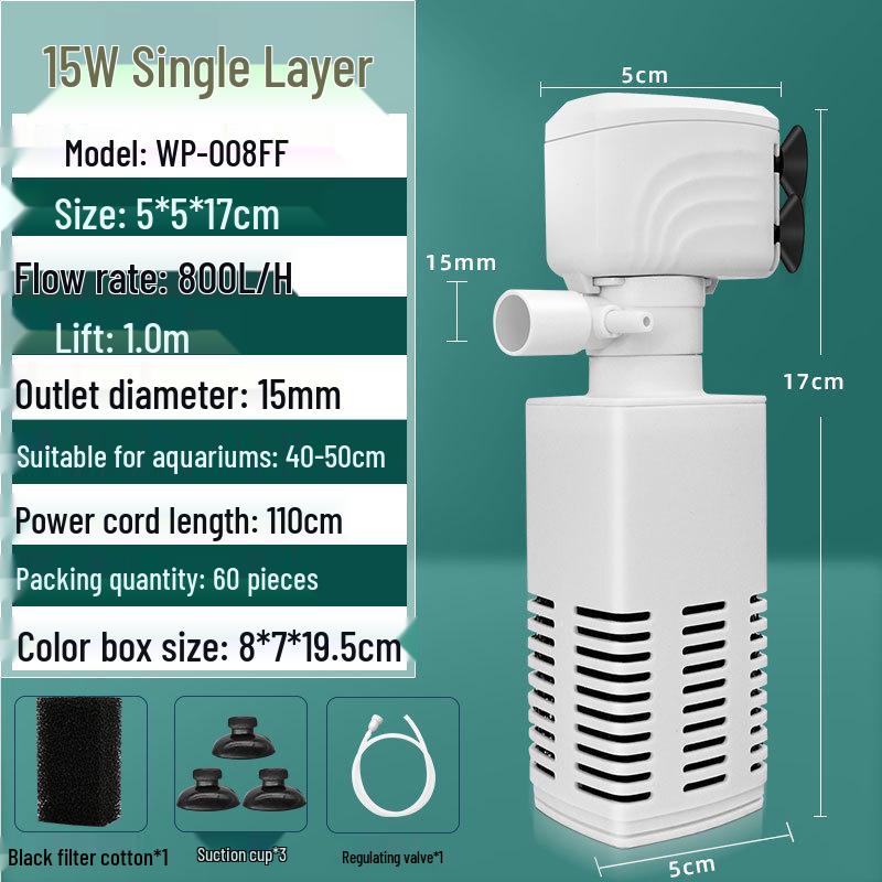 Аквариумный фильтр 3-в-1: Оксигенатор и циркуляционный насос