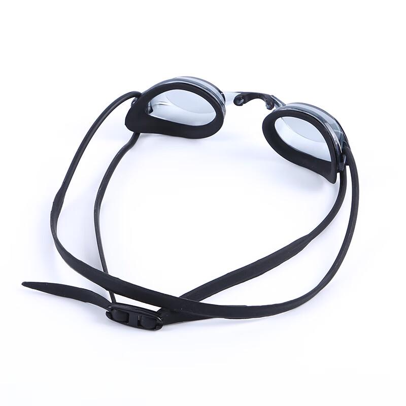 Milingoubo Kids Anti-Fog Racing Swim Goggles