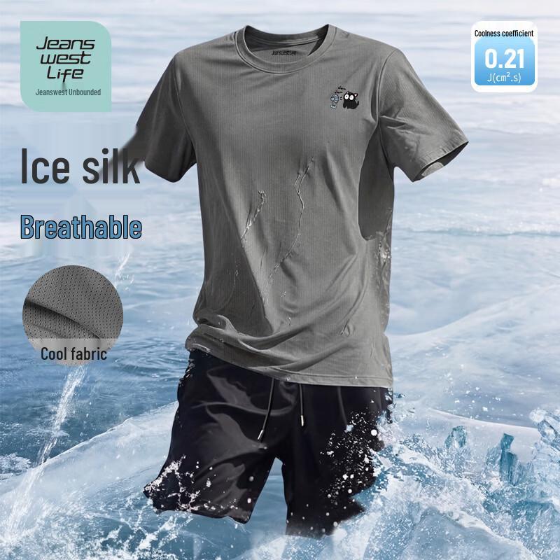 Jeanswest Men s Casual Short Sleeve Shorts Sportswear Set 5XL