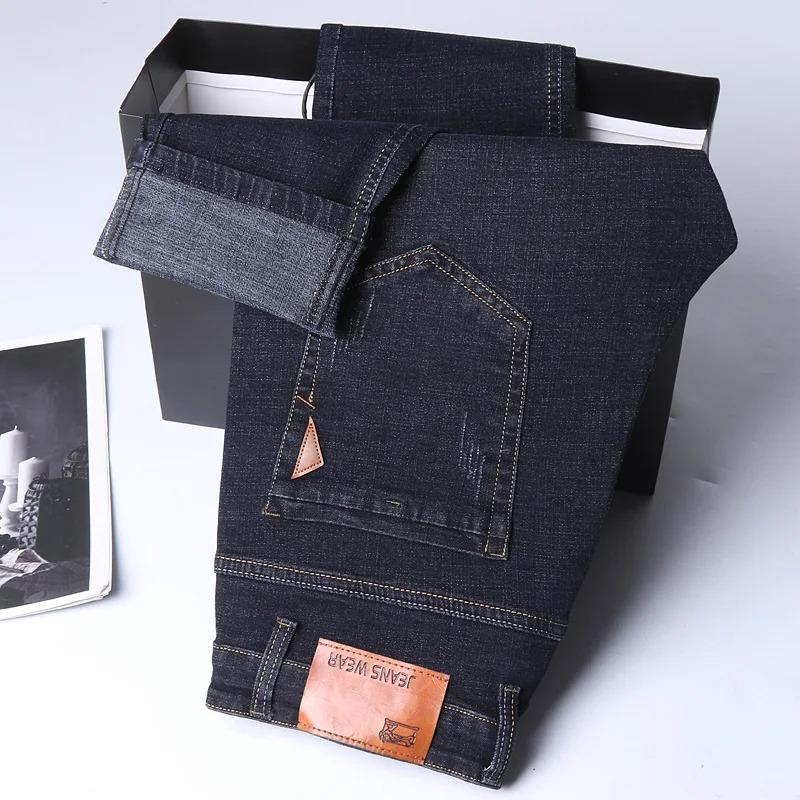 Men Fashion Straight Jeans Stretch Slim Fit Pants Comfortable Soft Business Denim Trousers Clothing