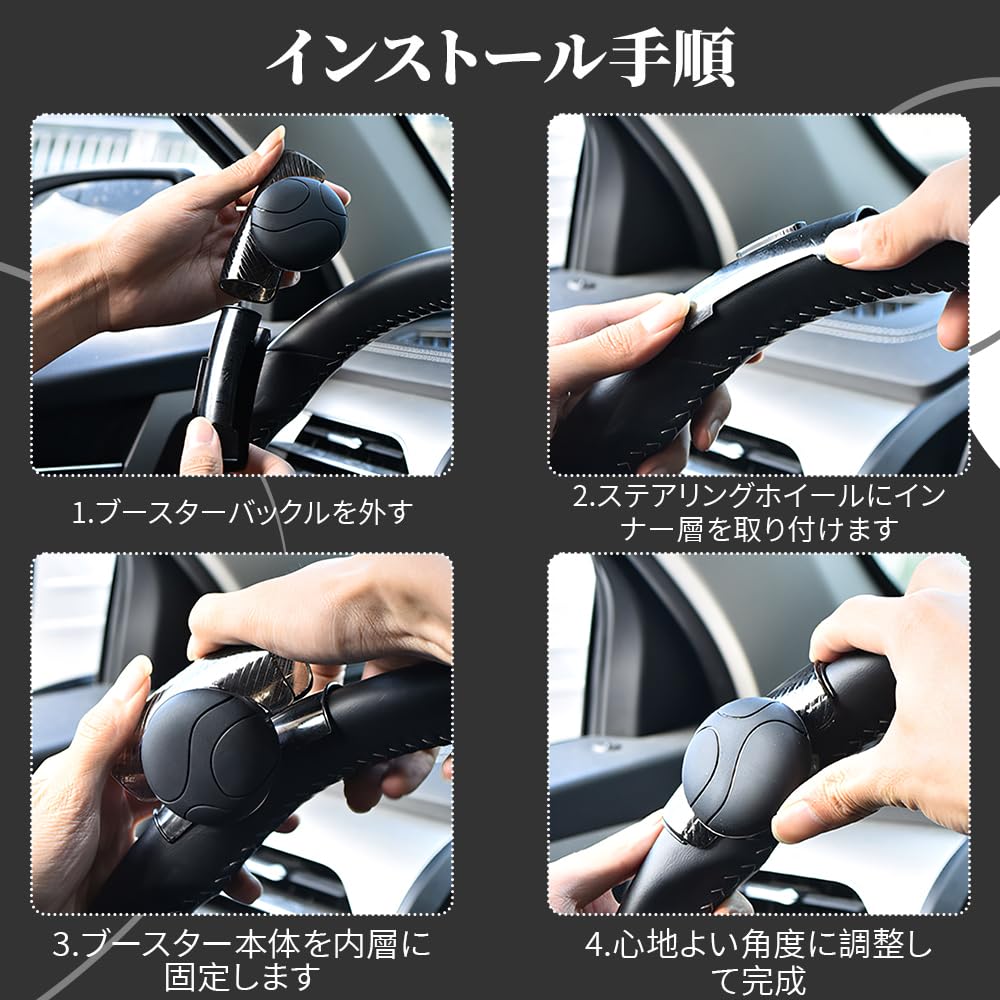 LONGAIXIN Steering Wheel Spinner Handle Spinner, Anti-slip, Built-in Quiet Bearings, Easy To Drive, Rotation